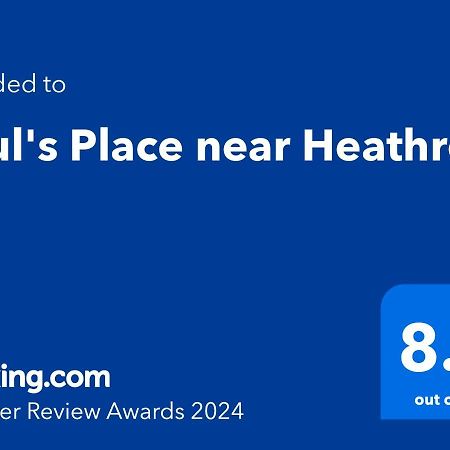 Paul'S Place Near Heathrow London Luaran gambar